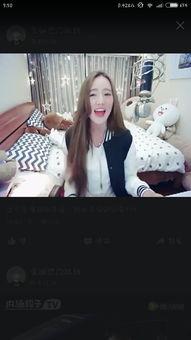 娱乐吃瓜主播直播间在哪,娱乐吃瓜主播直播间,带你一探究竟! 第1张 娱乐吃瓜主播直播间在哪,娱乐吃瓜主播直播间,带你一探究竟! 第1张