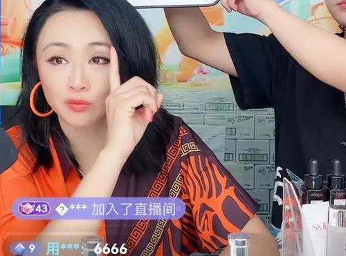 娟姐直播爆料视频,独家爆料视频内容大汇总 第2张 娟姐直播爆料视频,独家爆料视频内容大汇总 第2张