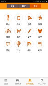 上虞爆料新闻网最新,最新热点事件追踪,揭秘背后真相 第2张 上虞爆料新闻网最新,最新热点事件追踪,揭秘背后真相 第2张