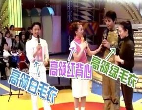 山东女子爆料新闻视频播放,山东女子爆料新闻视频引发热议 第2张 山东女子爆料新闻视频播放,山东女子爆料新闻视频引发热议 第2张